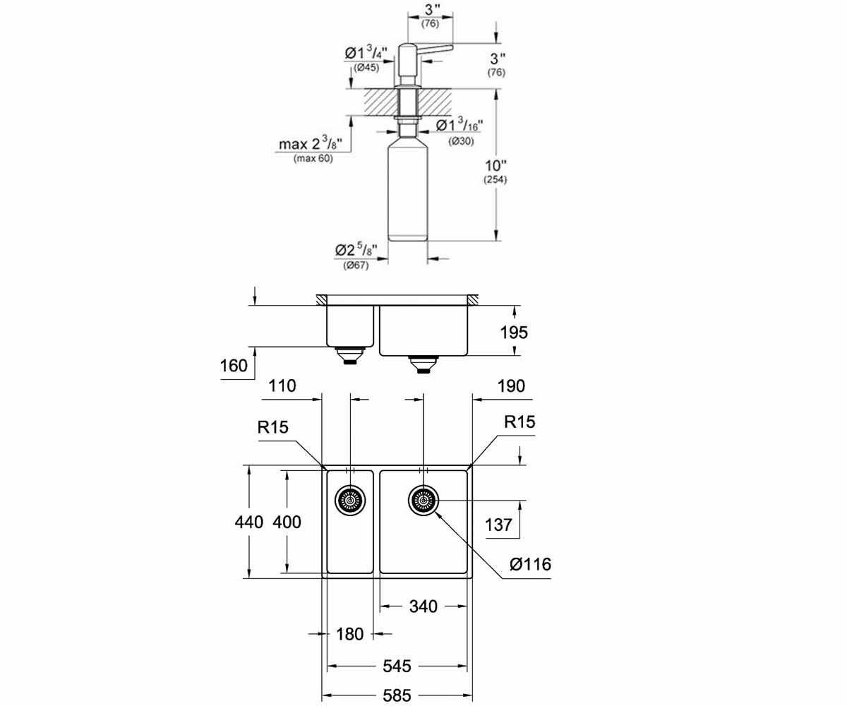Мойка с дозатором  K-SERIES K700U 31576SD0+40536000:Чертеж 