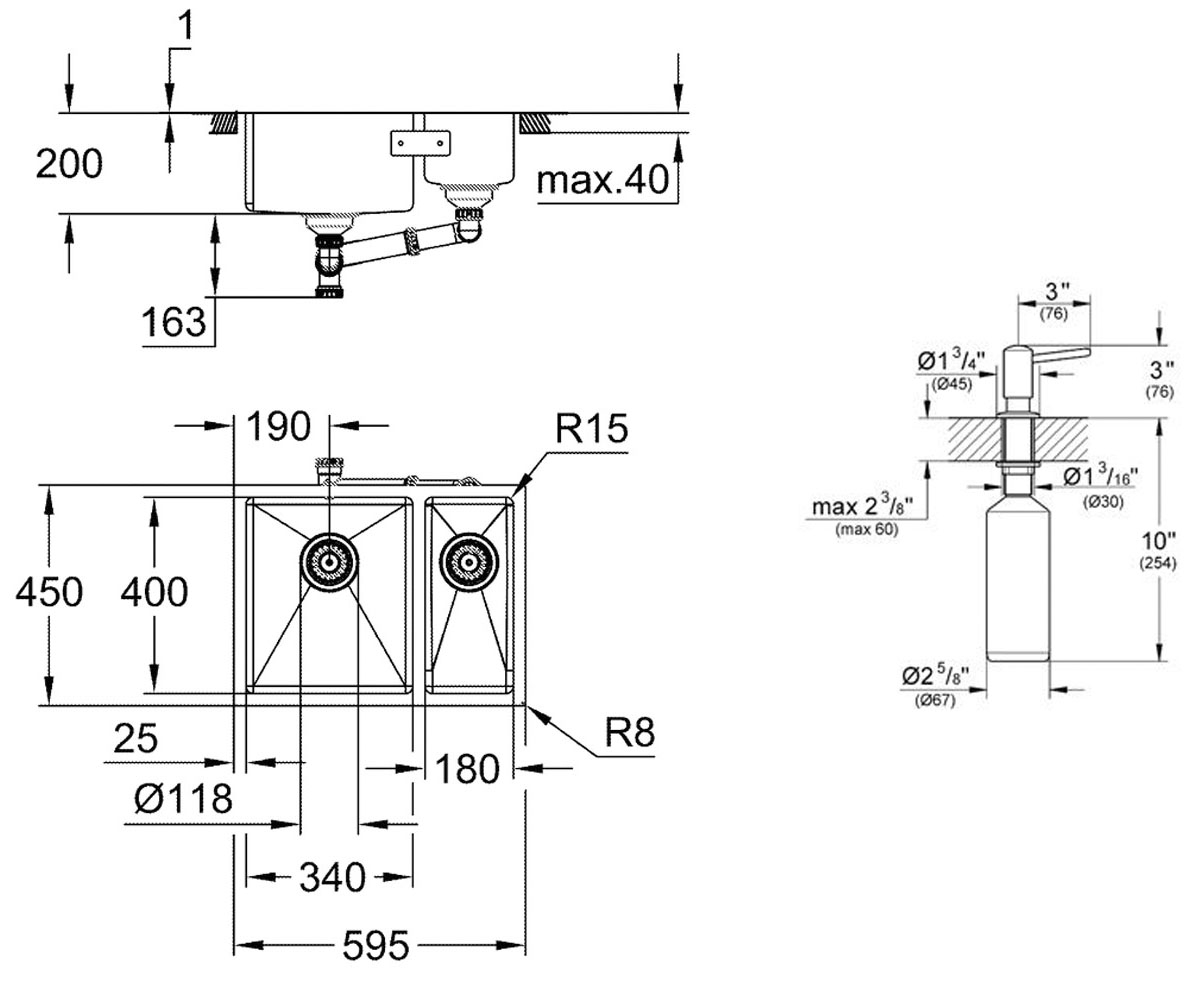 Мойка с дозатором  K-SERIES K 700 U 31577SD1+40536000:Чертеж 