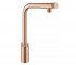 Смеситель для мойки GROHE MINTA SMART CONTROL 31613DA0 31613DA0