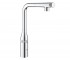 Змішувач з лійкою GROHE ESSENCE SMARTCONTROL 31615000-SHOWROOM 31615000-SHOWROOM