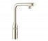 Змішувач з лійкою GROHE ESSENCE SMARTCONTROL 31615BE0 31615BE0