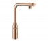 Змішувач з лійкою GROHE ESSENCE SMARTCONTROL 31615DA0 31615DA0