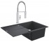 Змішувач для раковини з пружиною GROHE K-SERIES K 400 31639AP0 31395000 GROHE K-SERIES К 400 31639AP0+31395000 31639AP0+31395000