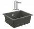 Раковина з дозатором GROHE K-SERIES  31654AT0+40536000 31654AT0+40536000