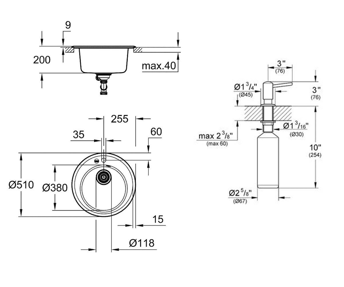 Круглая мойка + дозатор  K-SERIES K 200 31656AP0+40536000:Чертеж 