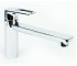 Кухонний змішувач GROHE BAU LOOP NEW 31706000 31706000