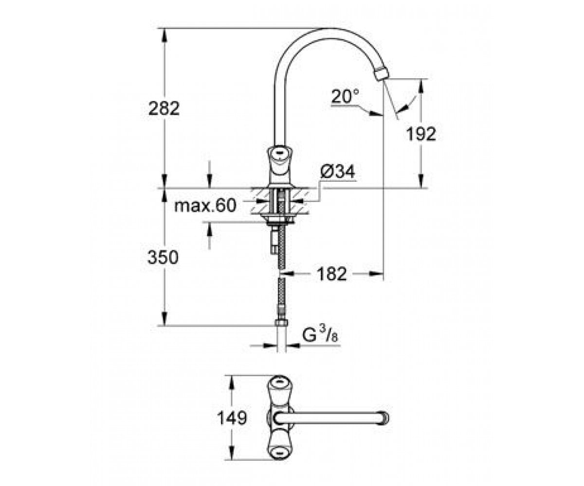 Смеситель для мойки  COSTA S 31819001:Чертеж 