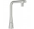 Кухонный сенсорный смеситель GROHE SCALA 31888DC0 31888DC0