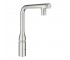 Кухонный смеситель с лейкой GROHE ACCENT SMARTCONTROL 31894DC0 31894DC0