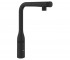 Змішувач для кухні GROHE ESSENCE 31928KF0 31928KF0