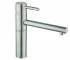 Змішувач для мийки GROHE ESSENCE 3210500E 3210500E