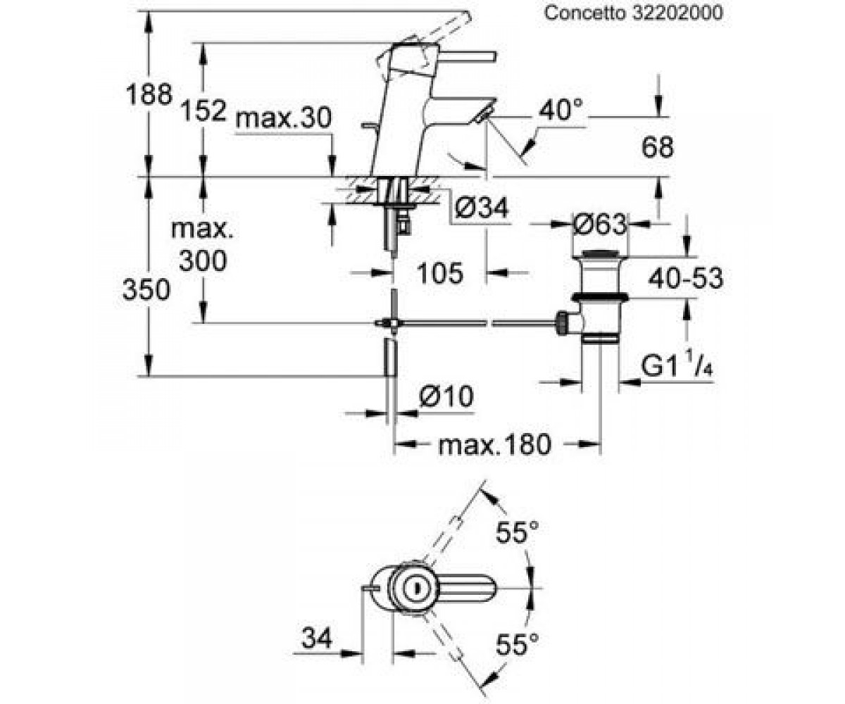 Смеситель для раковины  CONCETTO 32202000:Чертеж 