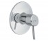 Змішувач для душа GROHE CONCETTO 32213000 32213000