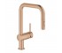 Смеситель для кухонной мойки GROHE MINTA 32322DL2 32322DL2