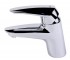 Змішувач для раковини GROHE EURODISC 32469001 32469001