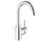 Змішувач з донним клапаном GROHE CONCETTO 32629002 32629002
