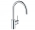 Змішувач для мийки GROHE CONCETTO 32663001-SHOWROOM 32663001-SHOWROOM
