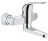 Змішувач для раковини GROHE EUROECO 32767000 32767000