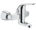 Змішувач для раковини GROHE EUROECO 32768000 32768000