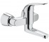 Змішувач для раковини GROHE EUROECO 32771000 32771000