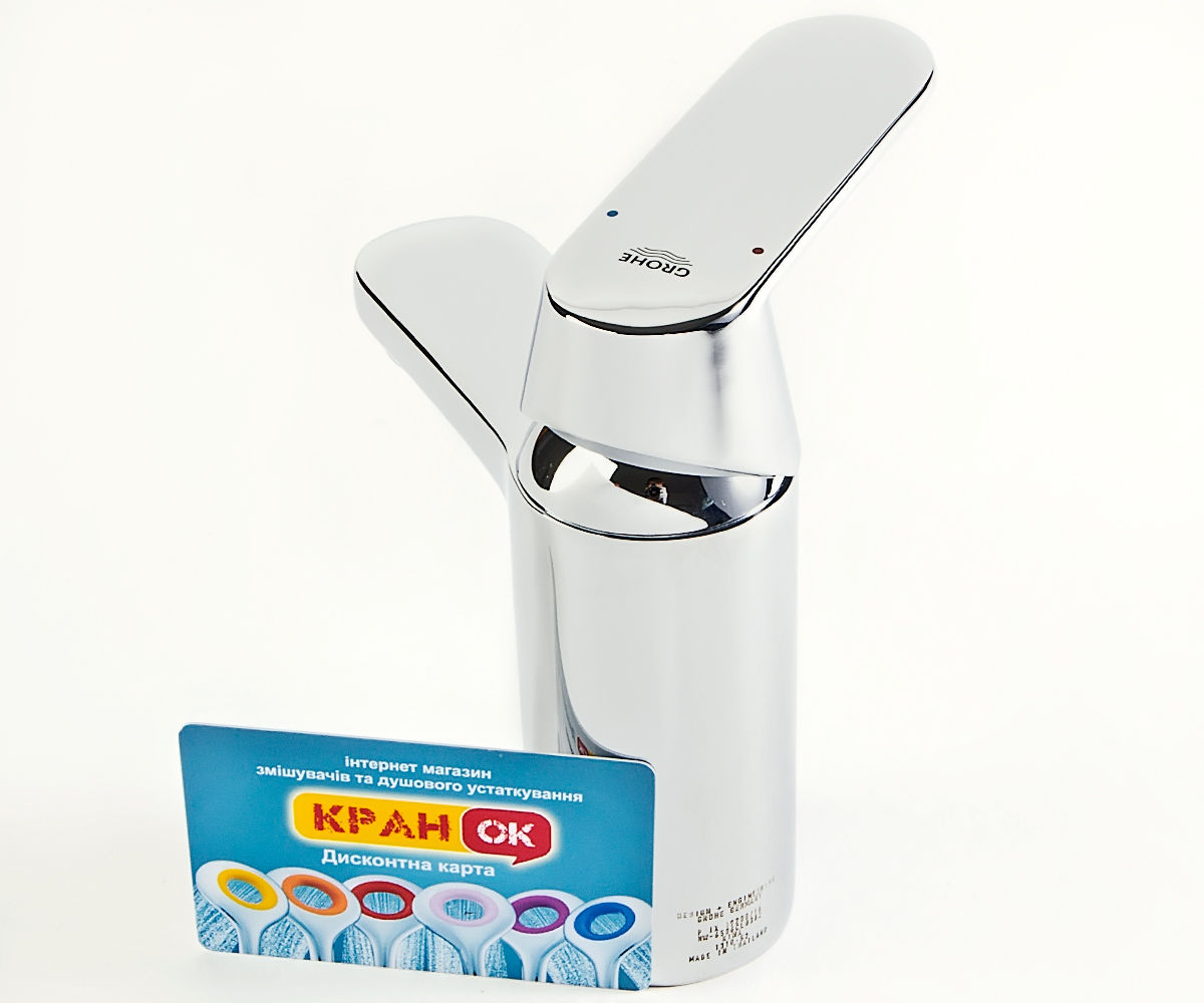 Смеситель  EUROSMART COSMOPOLITAN 32824000:Фото 2