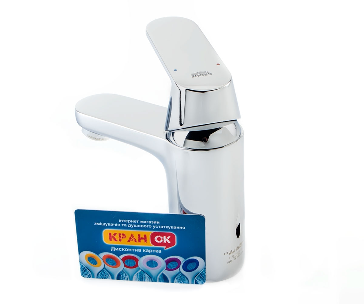 Смеситель  EUROSMART COSMOPOLITAN 3282700E:Фото 5