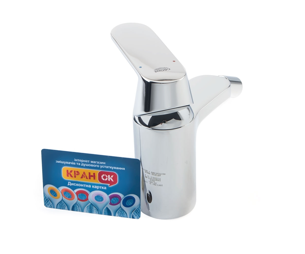 Смеситель  EUROSMART COSMOPOLITAN 32839000:Фото 5