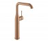 Змішувач високий GROHE ESSENCE NEW 32901DL1 32901DL1