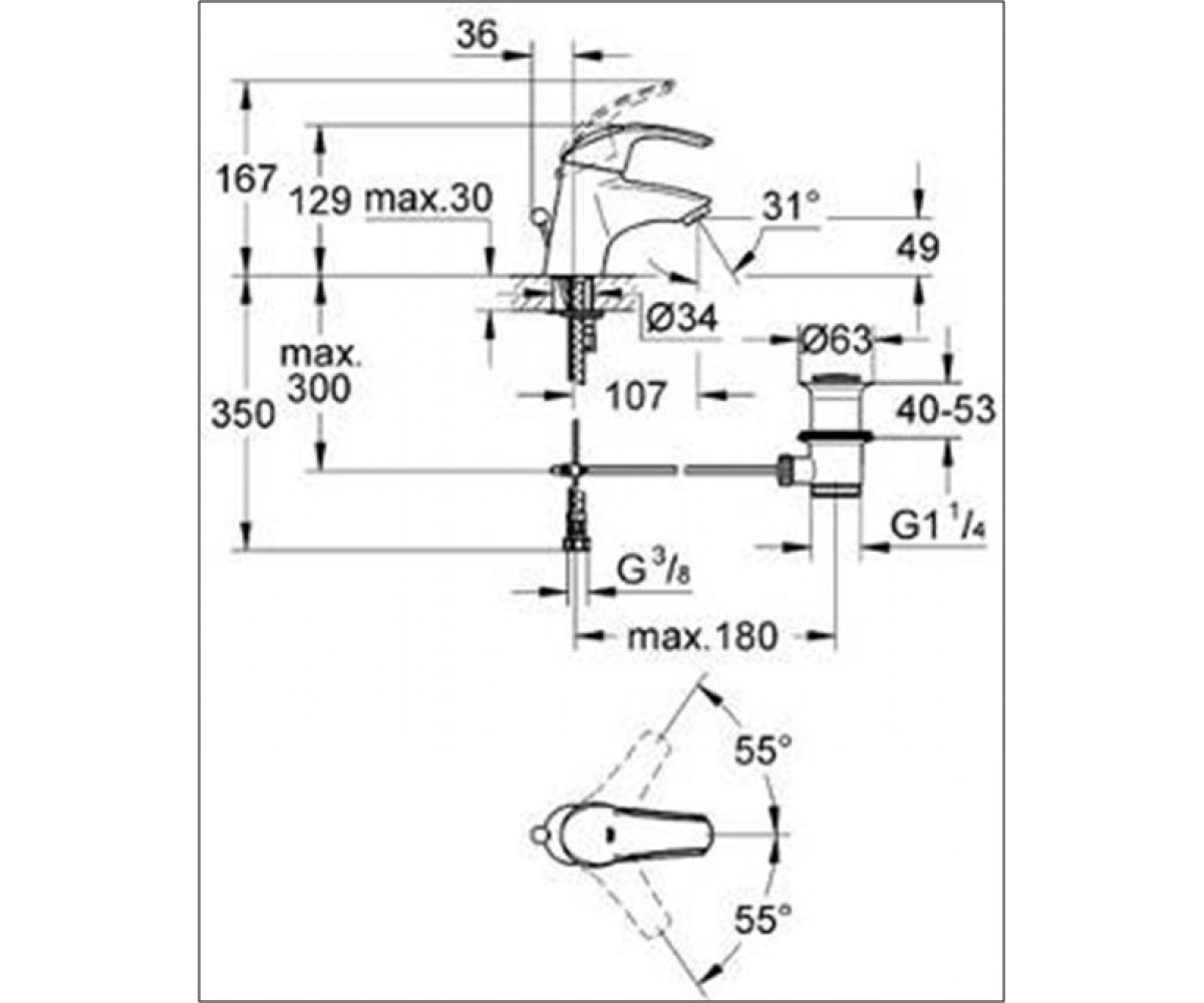 Смеситель для раковины  EUROSMART 33265001:Чертеж 