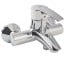 Змішувач для ванни GROHE EUROSTYLE 33591001 33591001