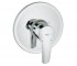 Змішувач для душу GROHE EUROSTYLE 33635001 33635001
