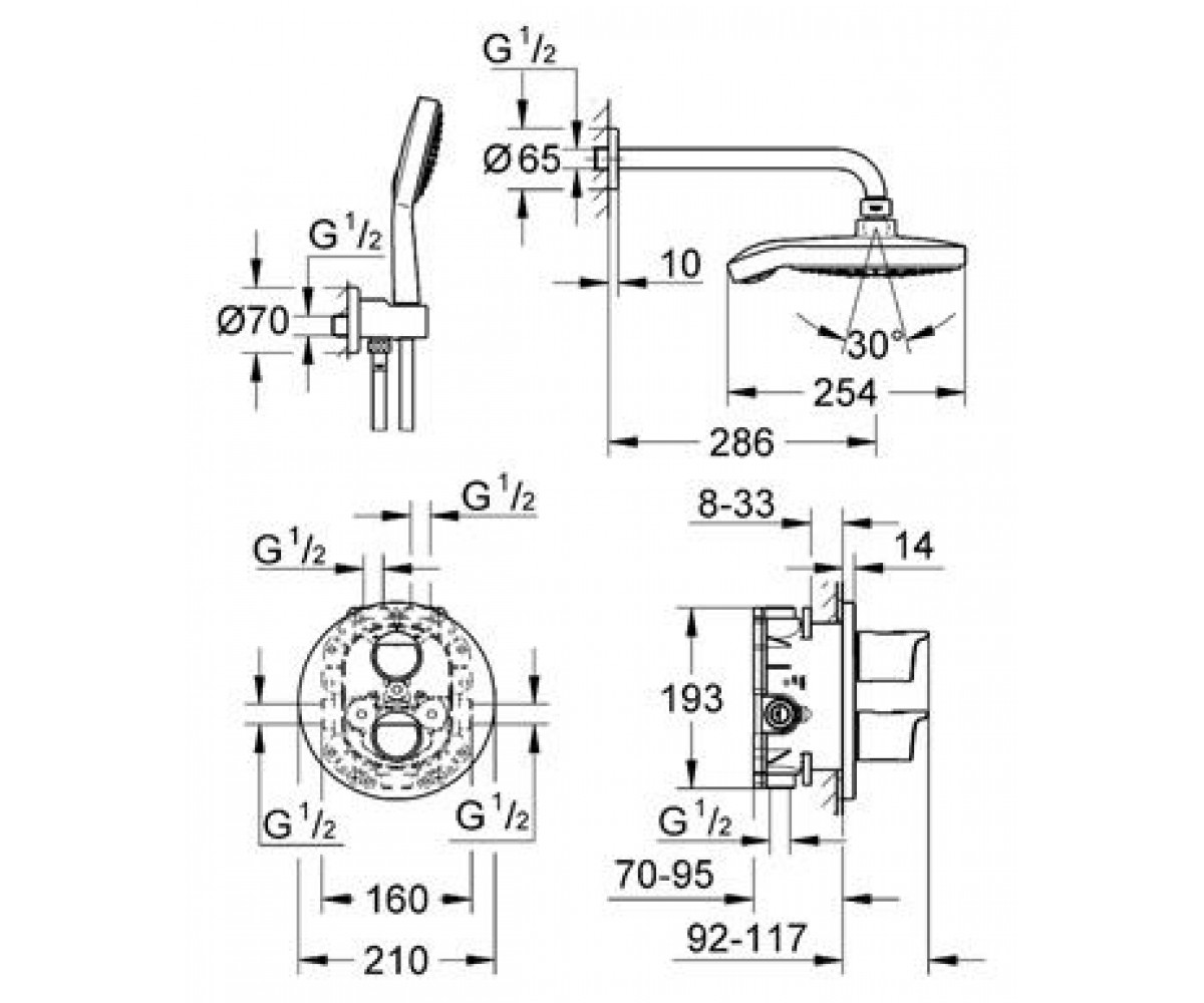 Душевая система  GROHTHERM 2000 34283001:Чертеж 