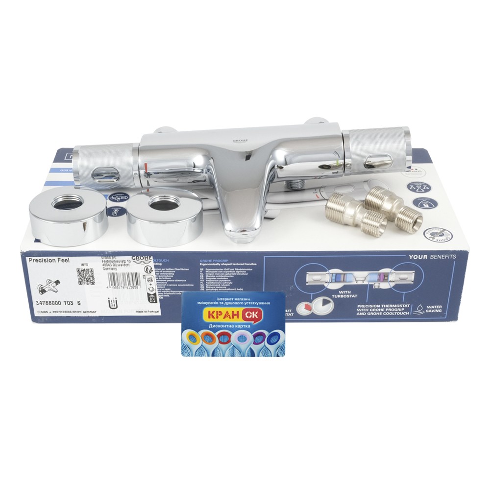 Смеситель с термостатом  PRECISION FEEL QUICKFIX 34788000:Фото 6