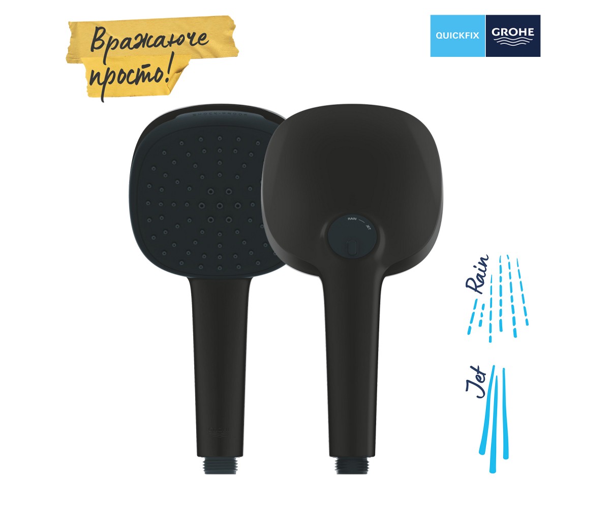 Душевая система  PRECISION QUICKFIX 348822430:Фото 6