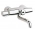 Змішувач для раковини GROHE EUROPLUS 36239001 36239001