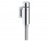 Змивний пристрій для пісуара GROHE RONDO 37339000 37339000