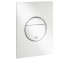 Клавиша двойная GROHE NOVA COSMOPOLITAN 37601SH0 37601SH0