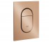Двойная клавиша GROHE ARENA COSMOPOLITAN 37624DL0 37624DL0