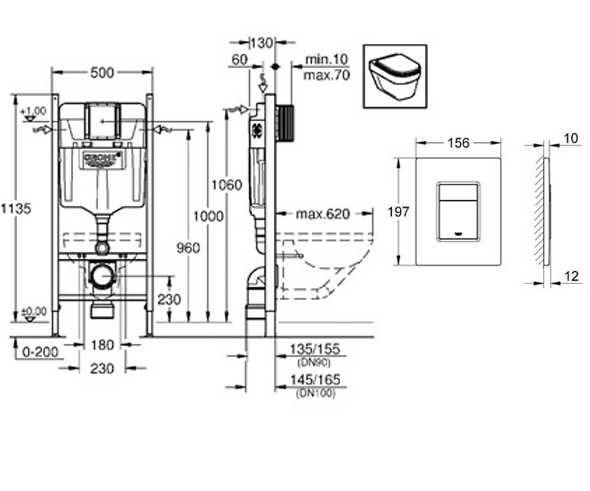 Инсталляция с клавишей 4 в 1  RAPID SL 3873200A:Чертеж 