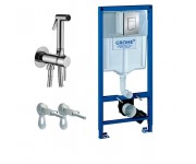 Інсталяція з гігієнічним душем GROHE RAPID SL 38772001+ZDUP110CR