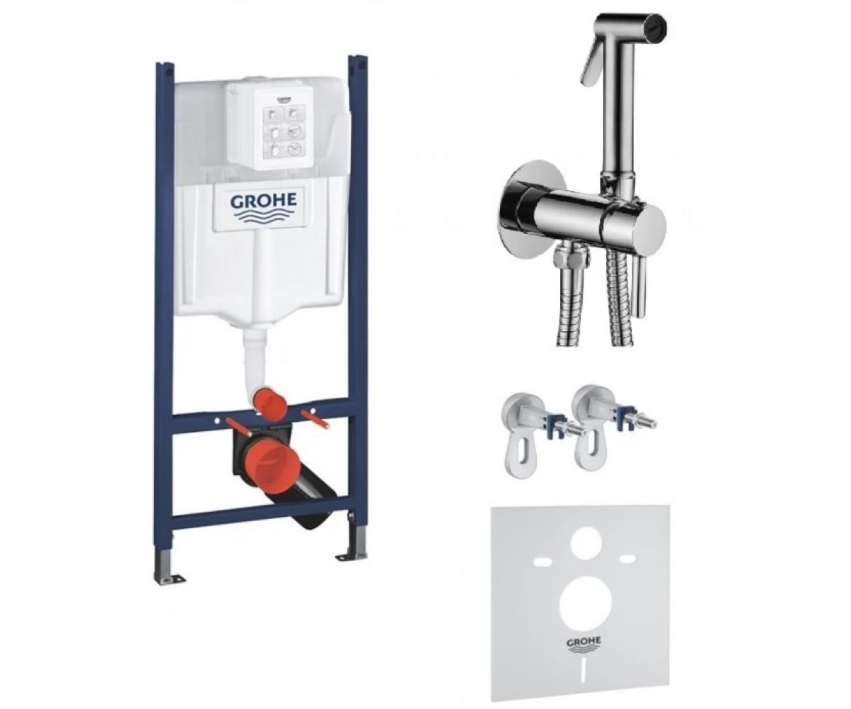 Інсталяція з гігієнічним душем GROHE RAPID SL 3884000G+ZDUP110CR 3884000G+ZDUP110CR