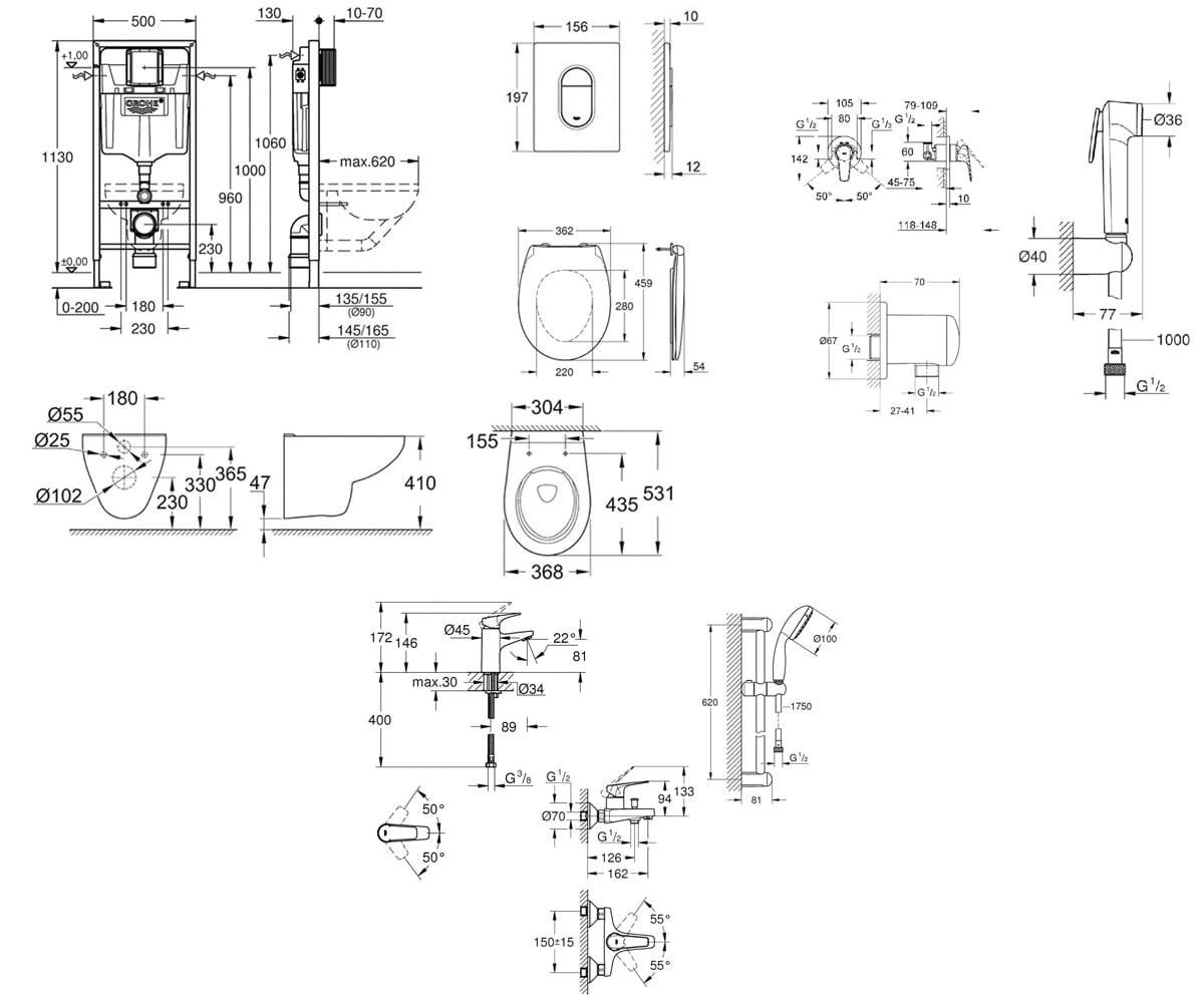 Набор для ванной 15 в 1  BAU CERAMIC 39418MB0:Чертеж 