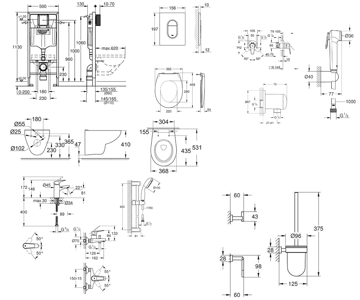 Набор для ванной 15 в 1  BAU CERAMIC 39418MB1:Чертеж 