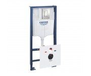 Інсталяція пневматична GROHE RAPID SL 39449000