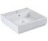 Підвісна раковина 50 см GROHE CUBE CERAMIC 3947400H 3947400H