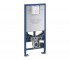 Инсталляция для унитаза GROHE RAPID SLX 39596000 39596000