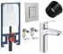 Набір для ванної 5 в 1 GROHE EUROSMART NEW 39687MBE 39687MBE