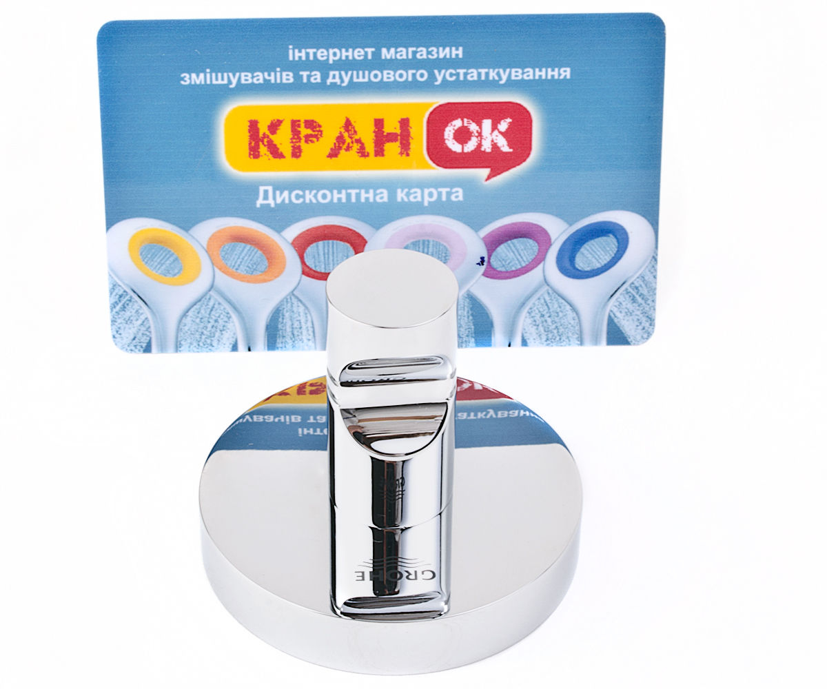 Набор аксессуаров  ESSENTIALS 40344000:Фото 6