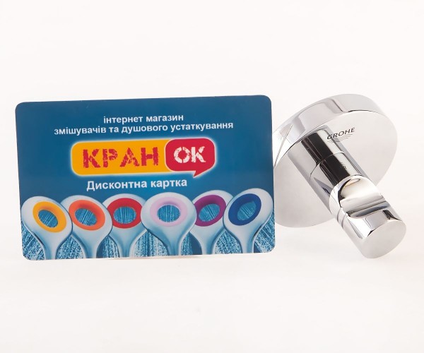 Набор аксессуаров 5 в 1  ESSENTIALS 40344001:Фото 11
