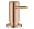 Кухонный дозатор для моющего GROHE COSMOPOLITAN 40535DA0 40535DA0